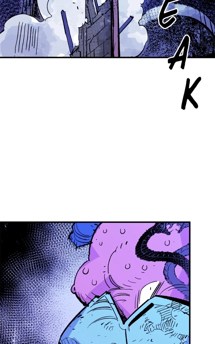 Demon Lord Chapter 58 page 4 - 