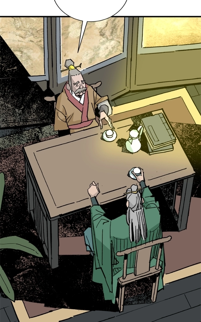 Demon Lord Chapter 58 page 40 - 