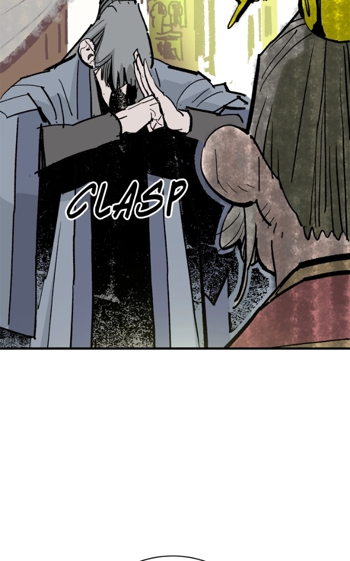 Demon Lord Chapter 58 page 45 - 