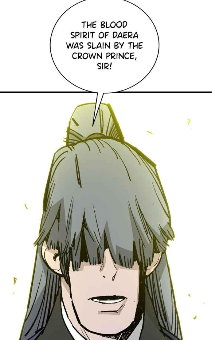 Demon Lord Chapter 58 page 46 - 