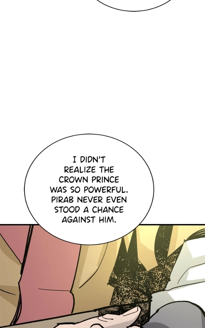 Demon Lord Chapter 58 page 49 - 