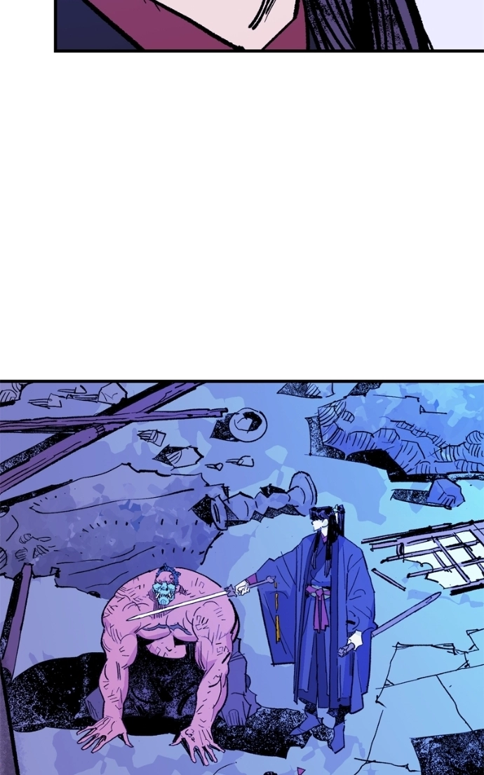 Demon Lord Chapter 58 page 6 - 