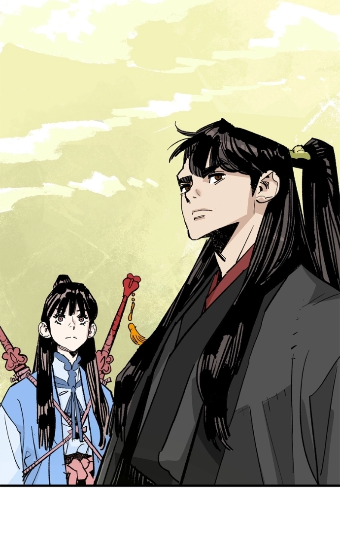 Demon Lord Chapter 58 page 61 - 