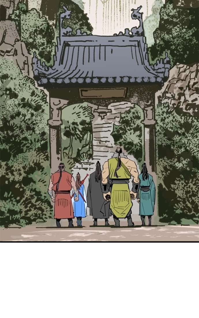 Demon Lord Chapter 58 page 63 - 