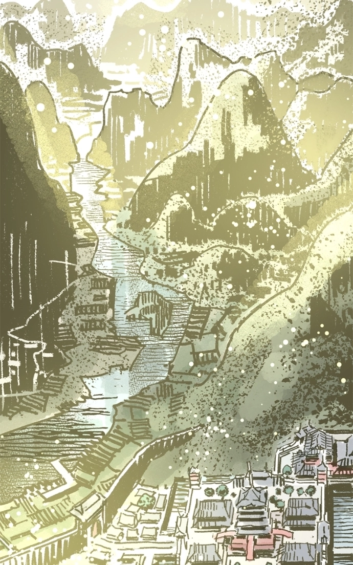 Demon Lord Chapter 58 page 66 - 