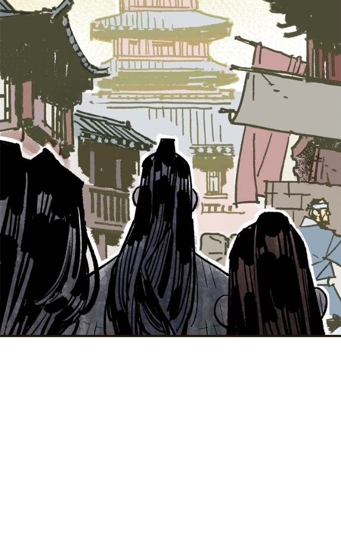 Demon Lord Chapter 58 page 70 - 
