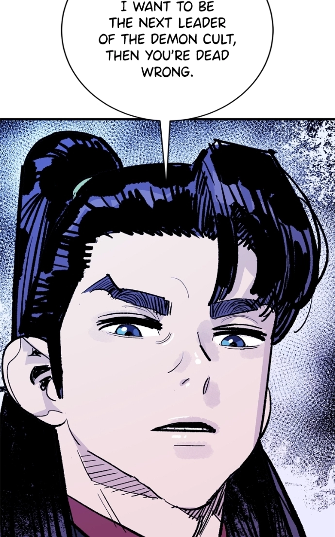 Demon Lord Chapter 58 page 8 - 