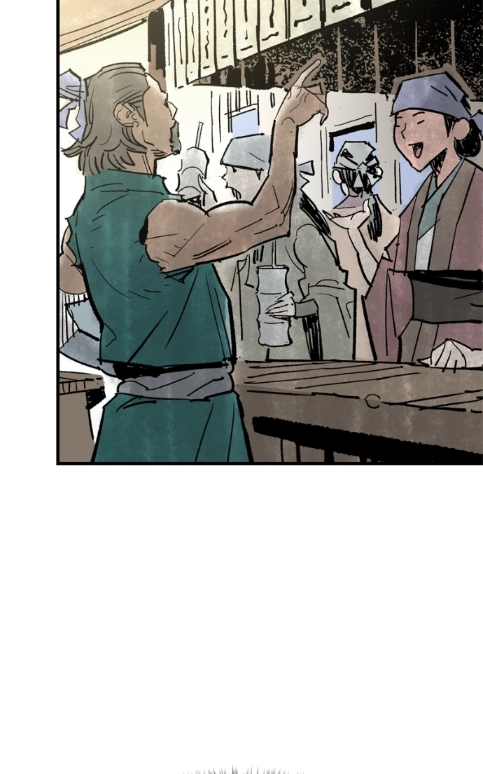 Demon Lord Chapter 58 page 72 - 