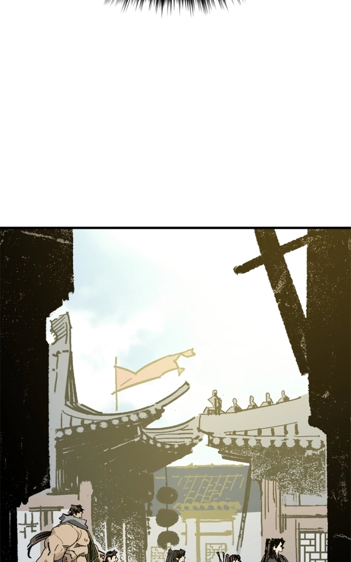 Demon Lord Chapter 58 page 75 - 