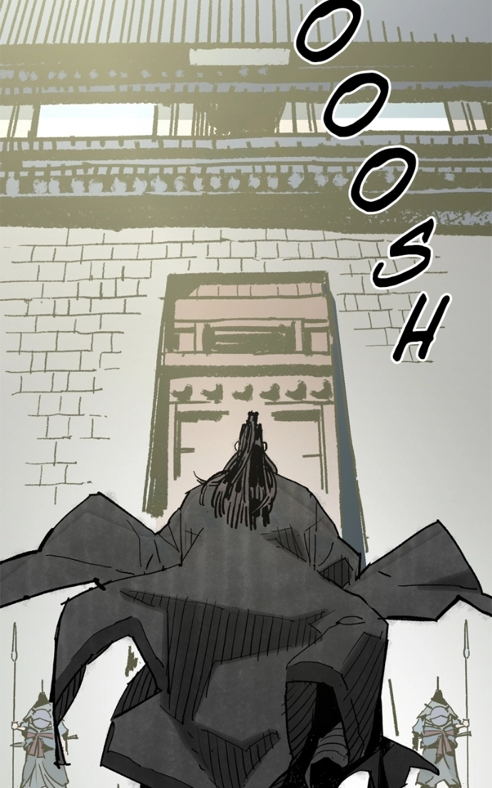 Demon Lord Chapter 58 page 77 - 