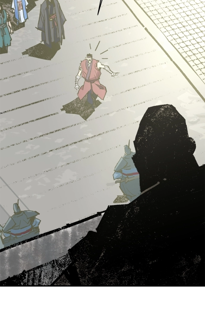 Demon Lord Chapter 58 page 79 - 
