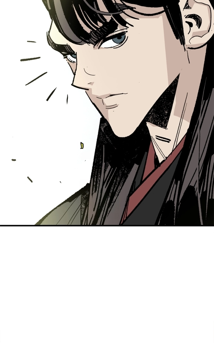Demon Lord Chapter 58 page 87 - 