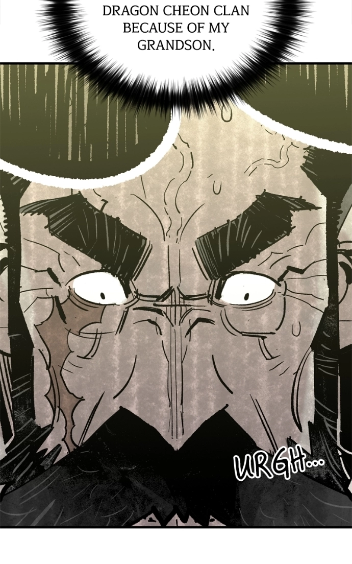 Demon Lord Chapter 58 page 90 - 