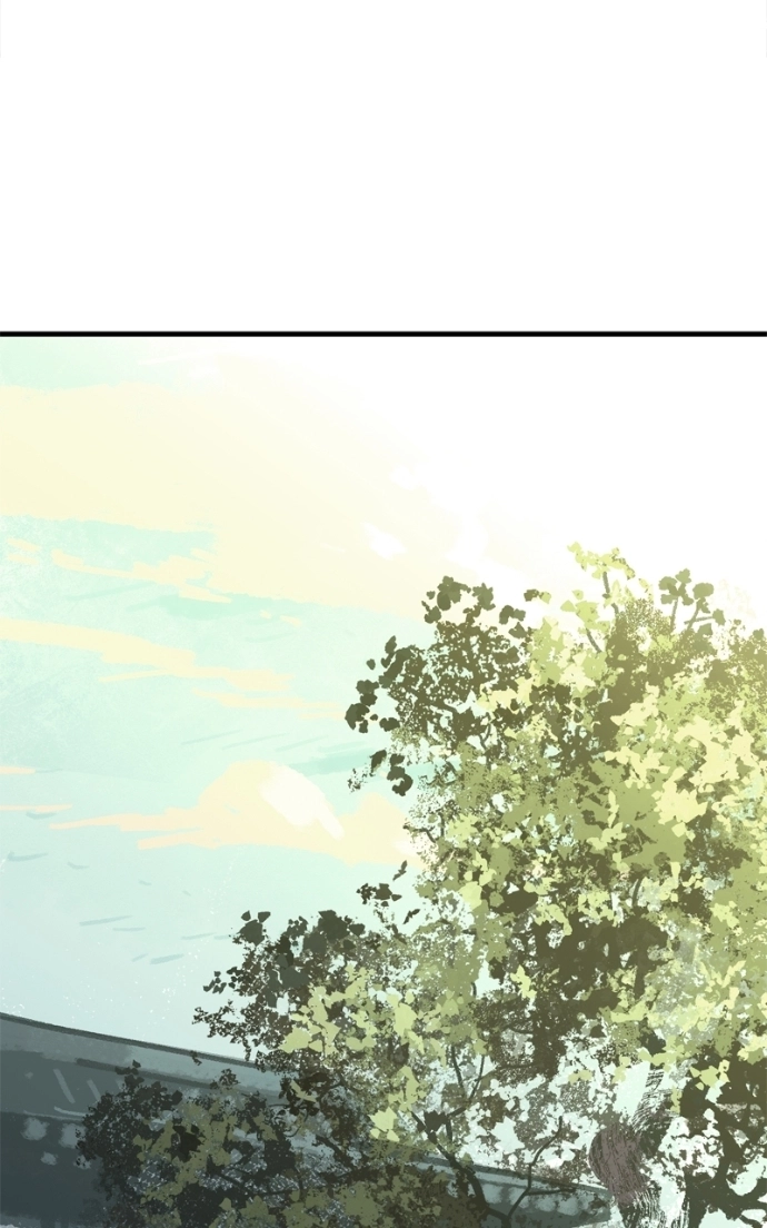 Demon Lord Chapter 58 page 92 - 
