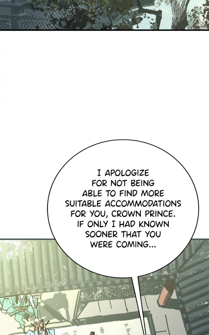 Demon Lord Chapter 58 page 93 - 