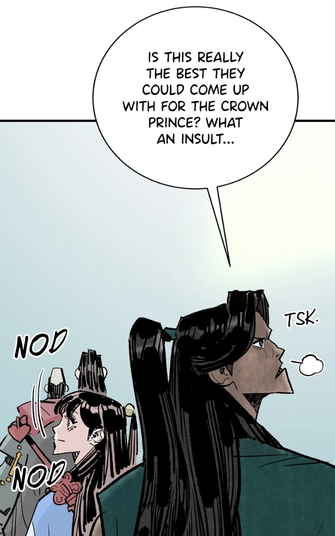Demon Lord Chapter 58 page 95 - 