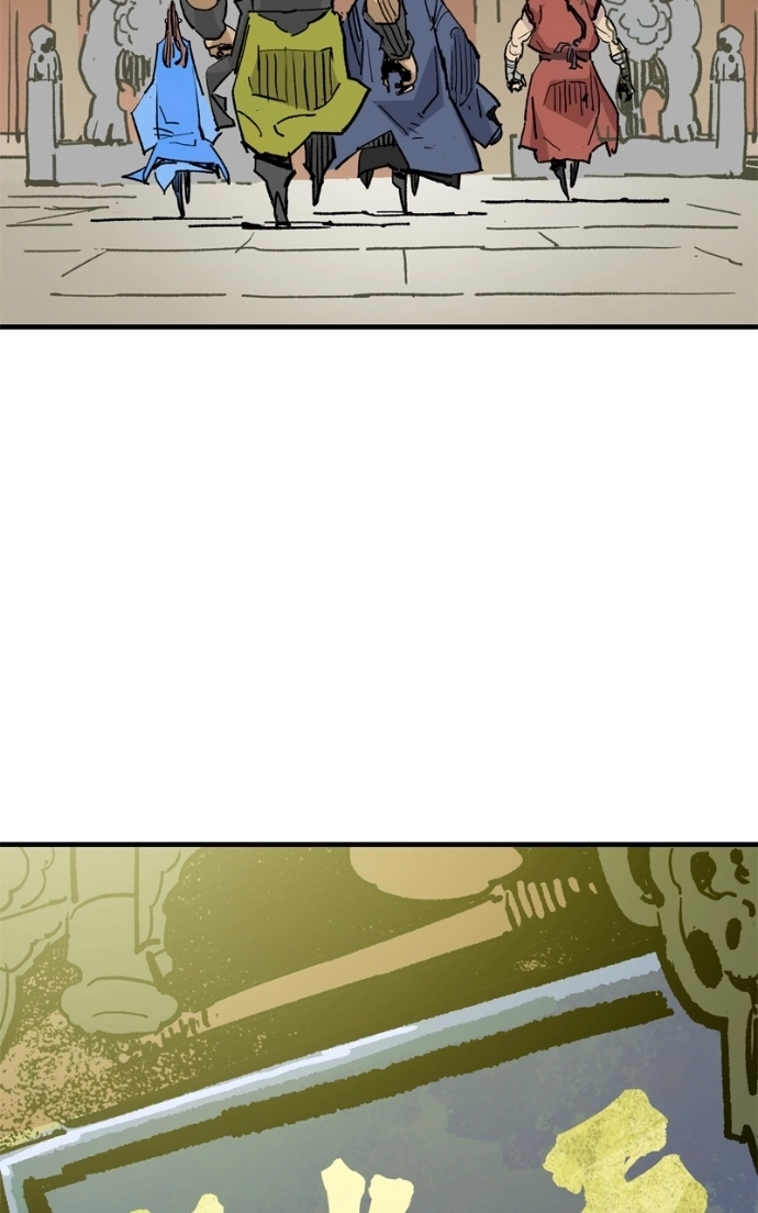 Demon Lord Chapter 59 page 11 - 