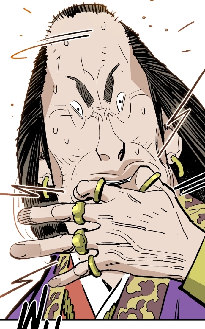 Demon Lord Chapter 59 page 105 - 