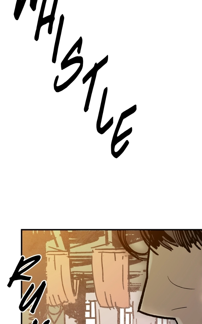 Demon Lord Chapter 59 page 106 - 