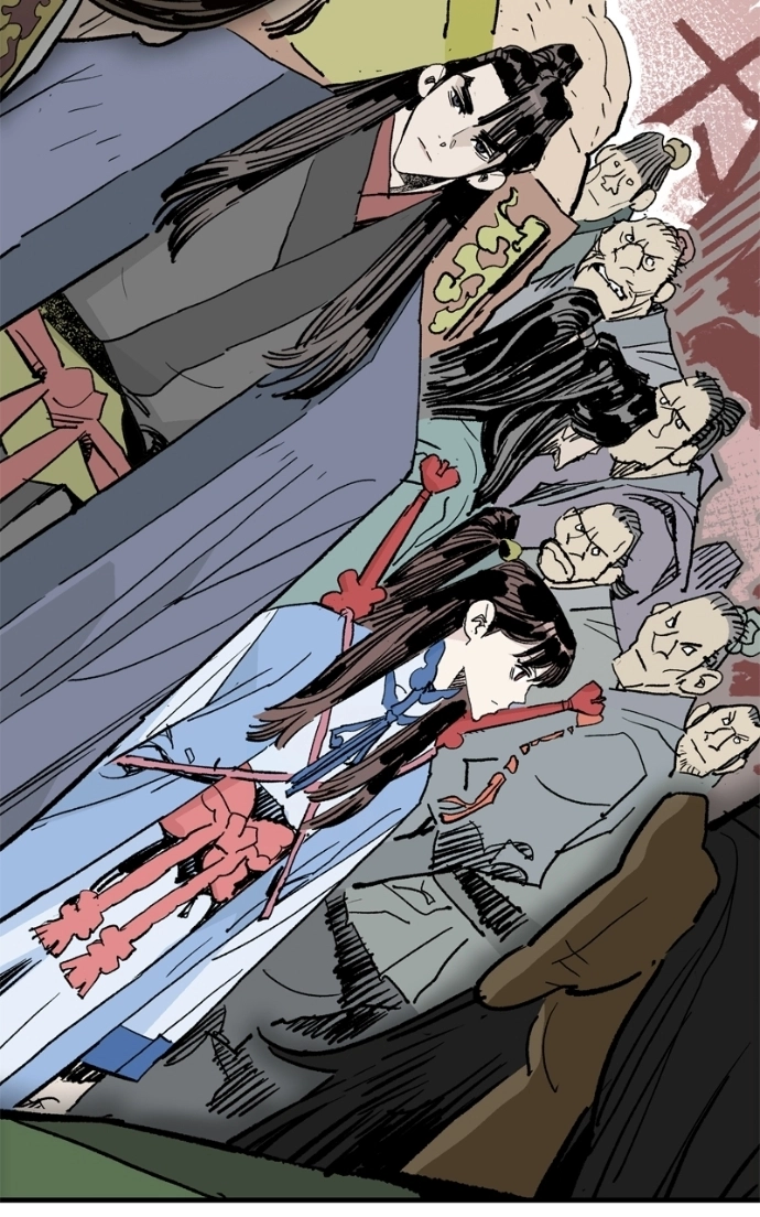 Demon Lord Chapter 59 page 110 - 