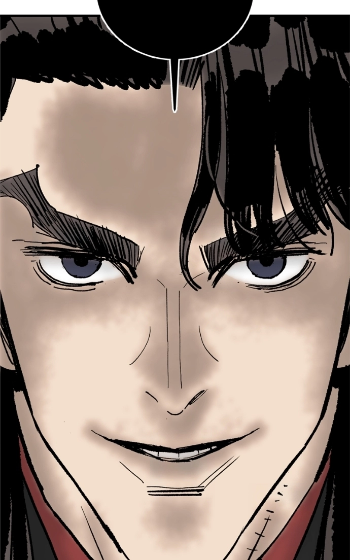 Demon Lord Chapter 59 page 115 - 