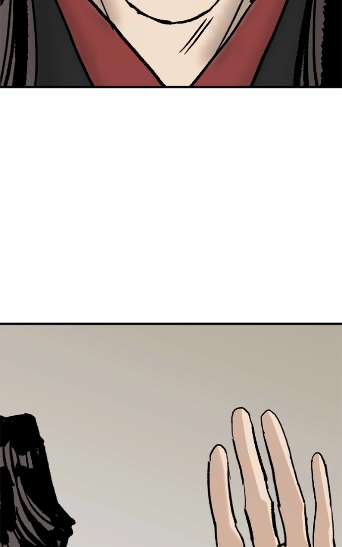Demon Lord Chapter 59 page 116 - 