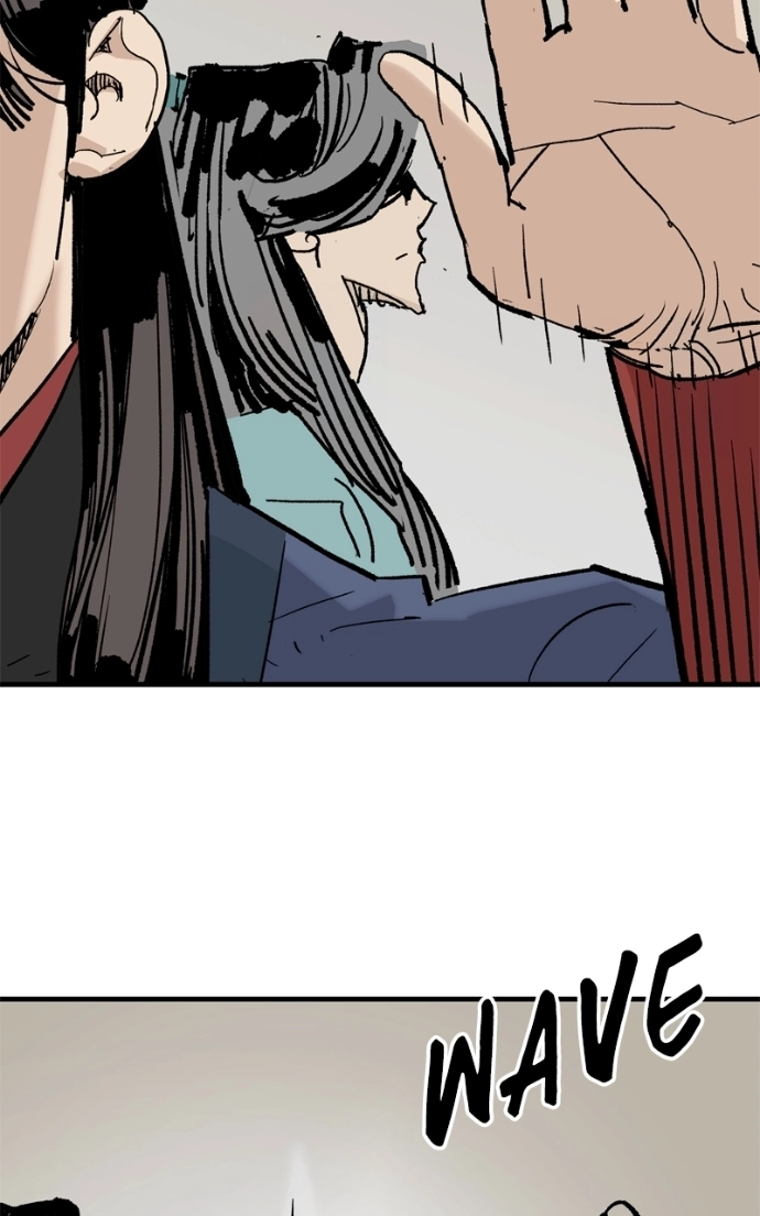 Demon Lord Chapter 59 page 117 - 