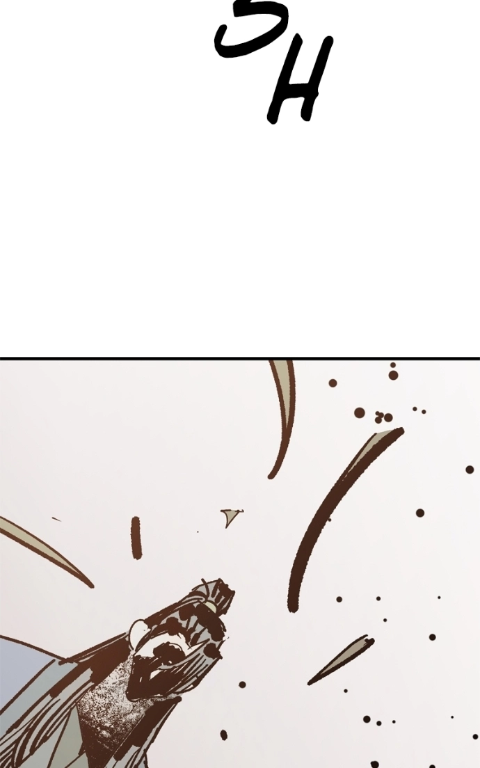 Demon Lord Chapter 59 page 119 - 
