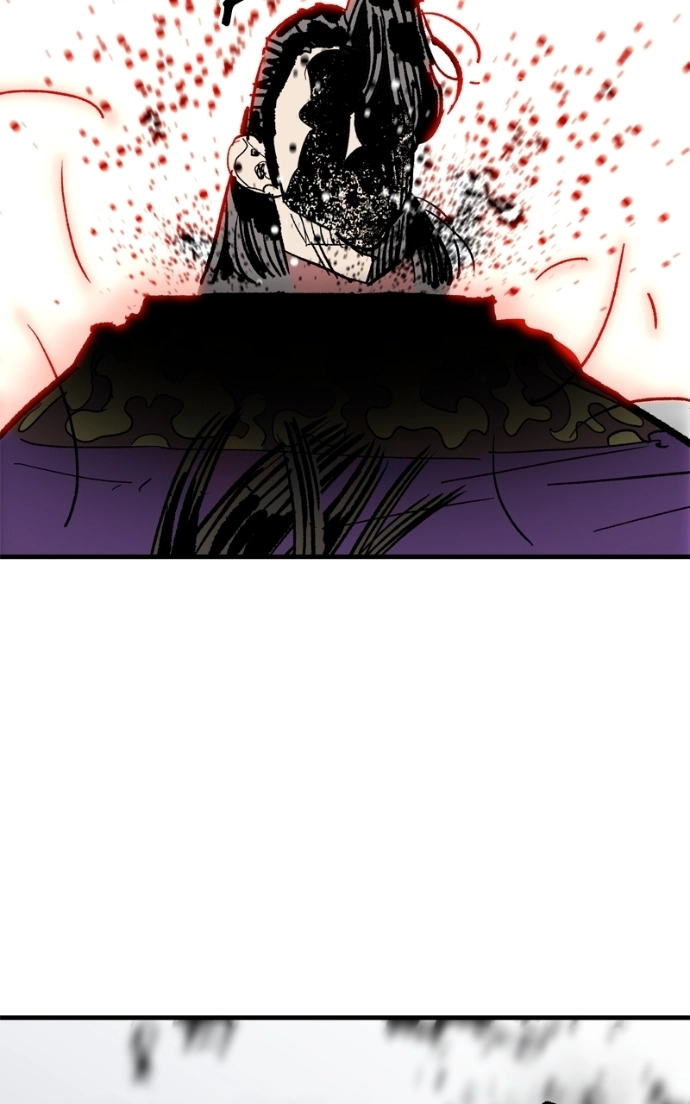 Demon Lord Chapter 59 page 125 - 