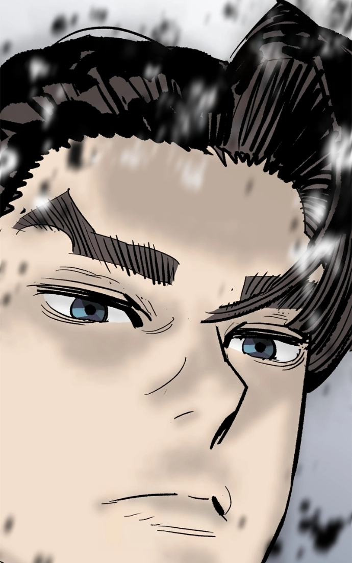 Demon Lord Chapter 59 page 126 - 