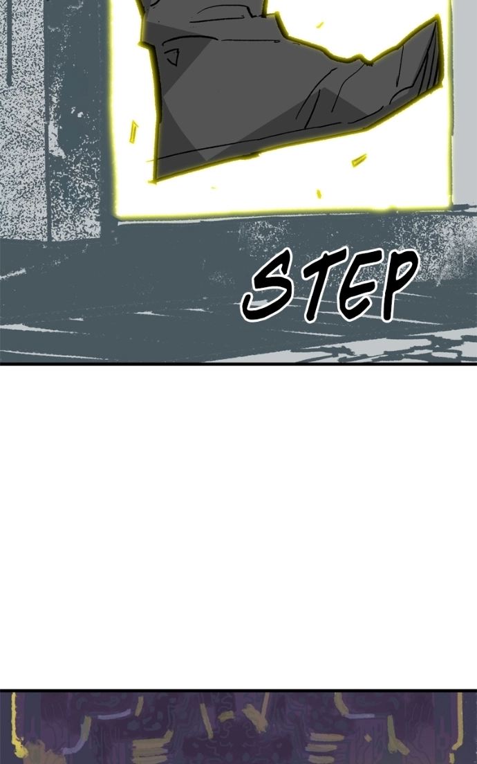Demon Lord Chapter 59 page 15 - 