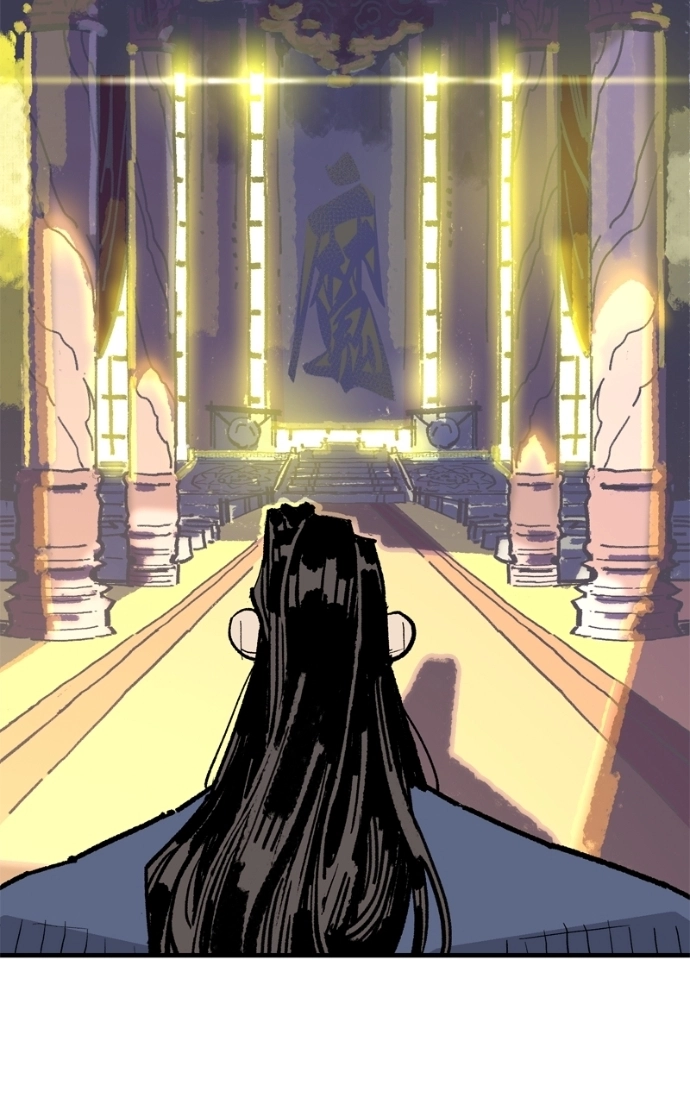 Demon Lord Chapter 59 page 16 - 