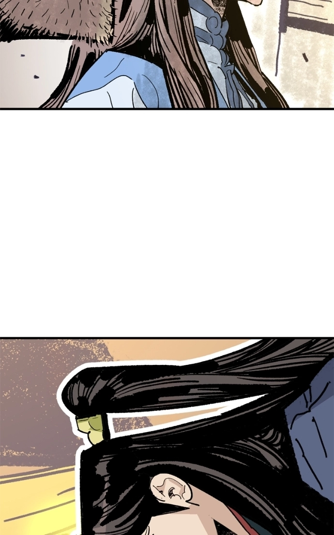 Demon Lord Chapter 59 page 18 - 