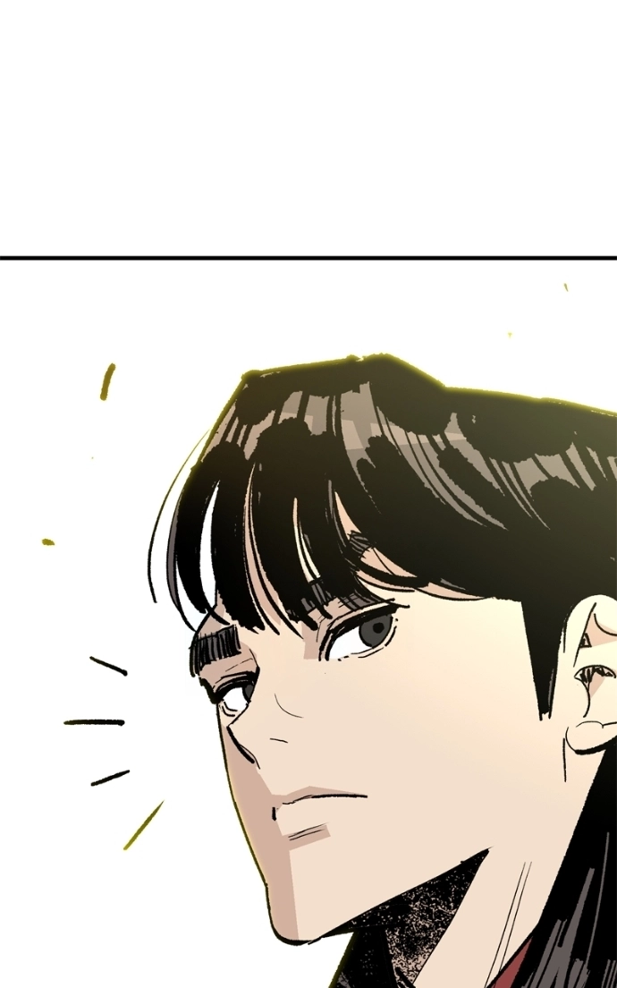 Demon Lord Chapter 59 page 22 - 
