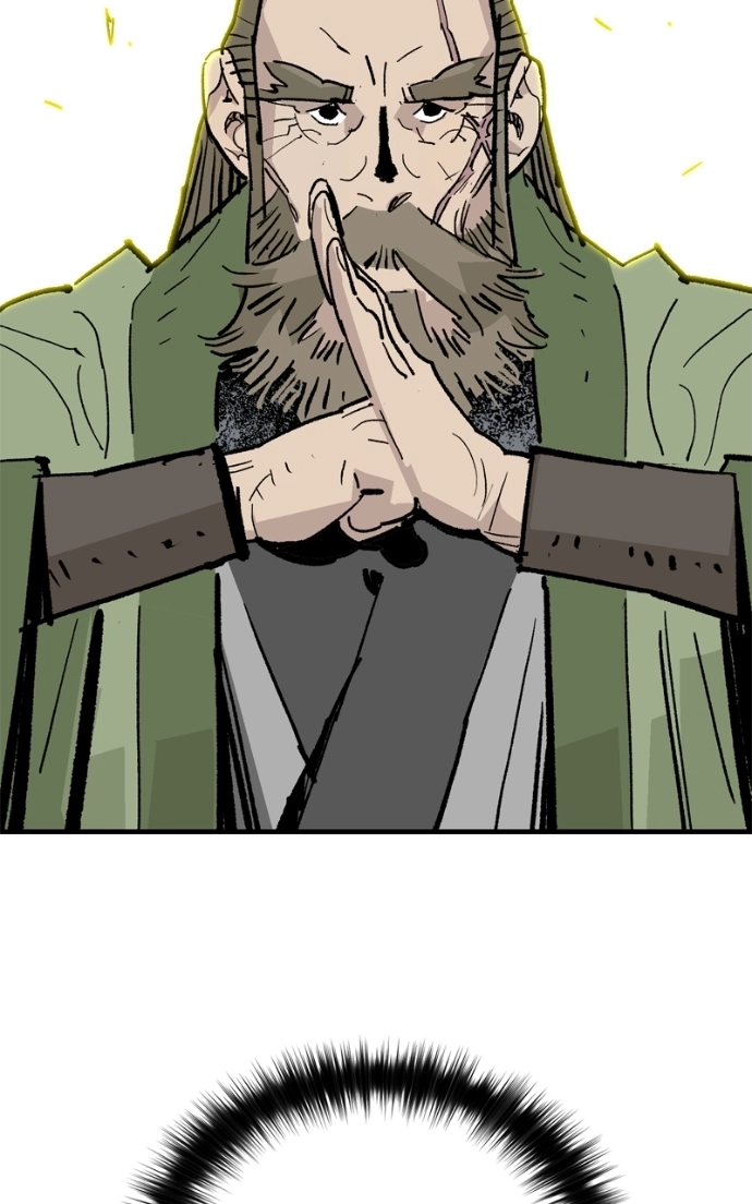 Demon Lord Chapter 59 page 24 - 