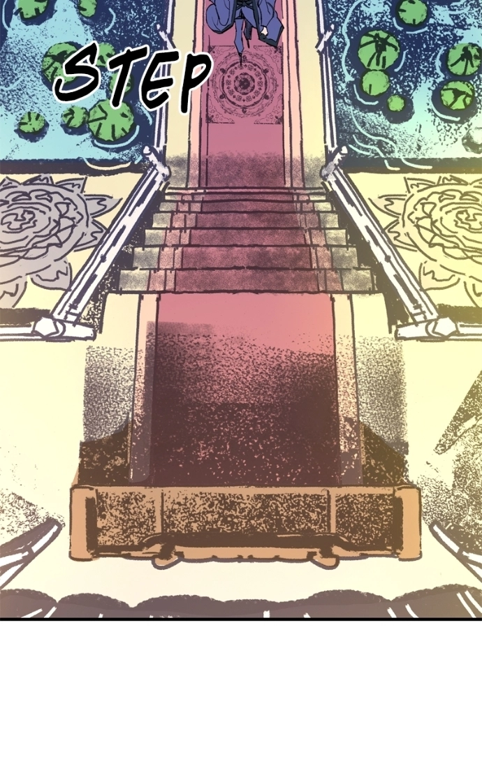 Demon Lord Chapter 59 page 27 - 