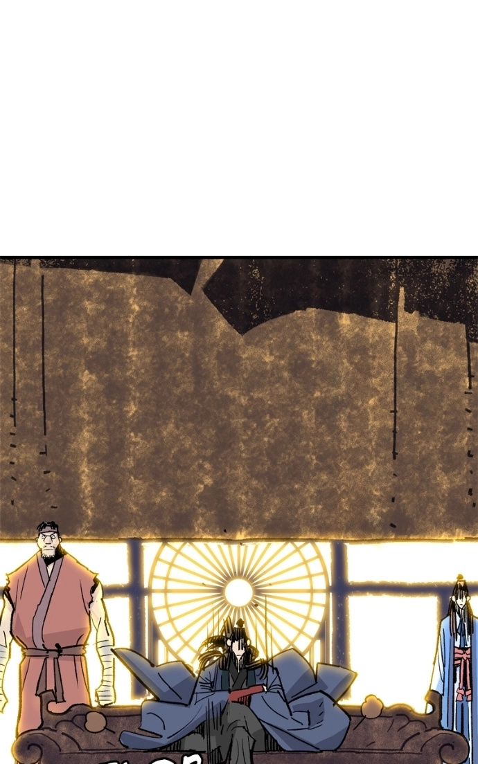 Demon Lord Chapter 59 page 30 - 
