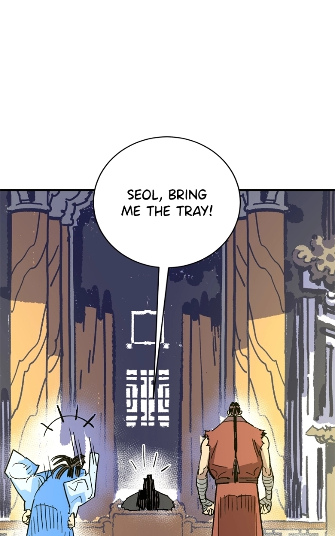 Demon Lord Chapter 59 page 33 - 