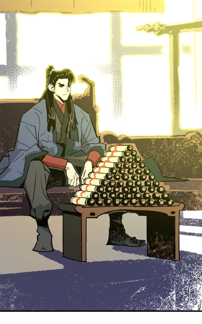 Demon Lord Chapter 59 page 36 - 