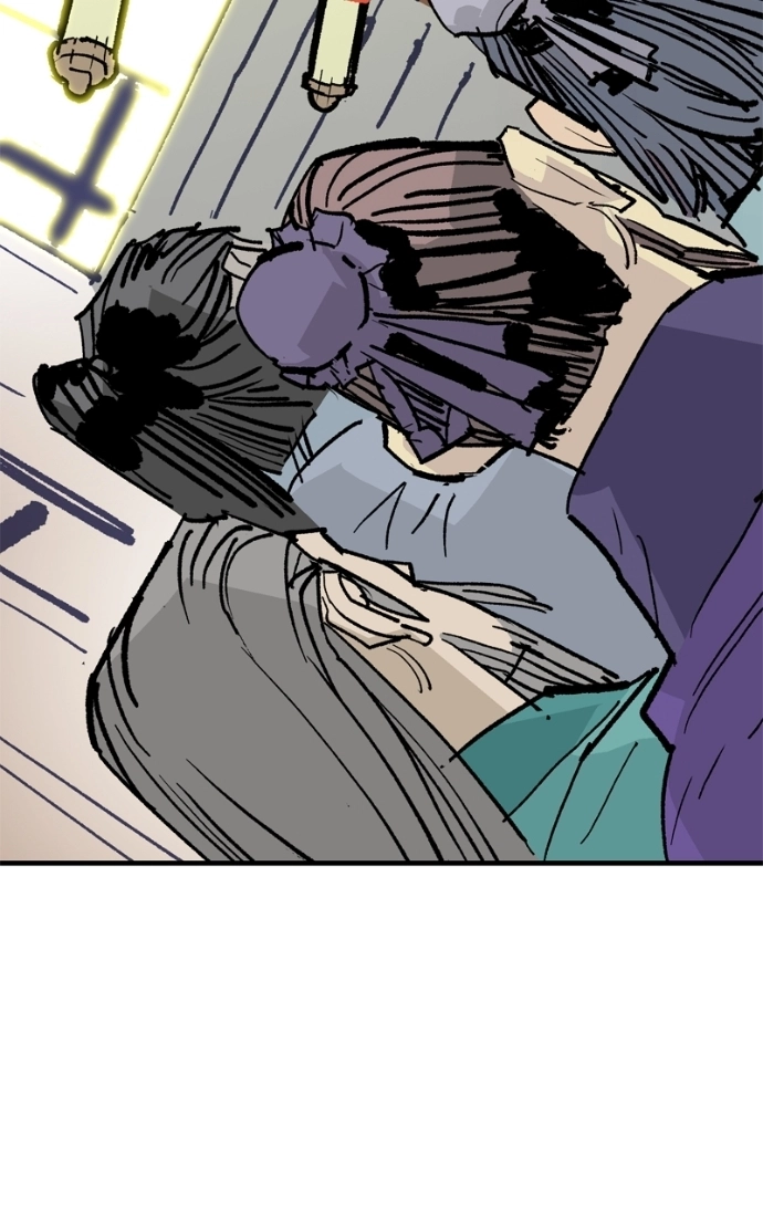 Demon Lord Chapter 59 page 40 - 