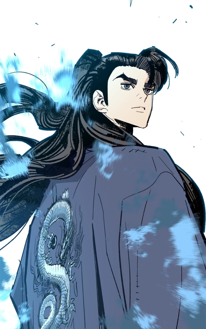 Demon Lord Chapter 59 page 5 - 