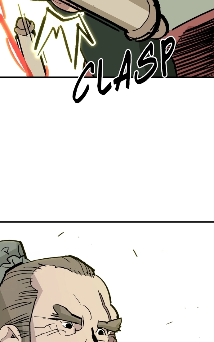 Demon Lord Chapter 59 page 42 - 