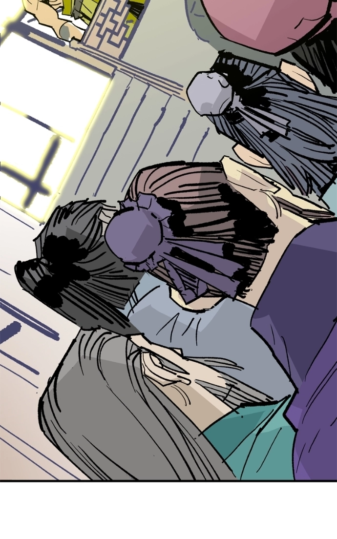Demon Lord Chapter 59 page 45 - 
