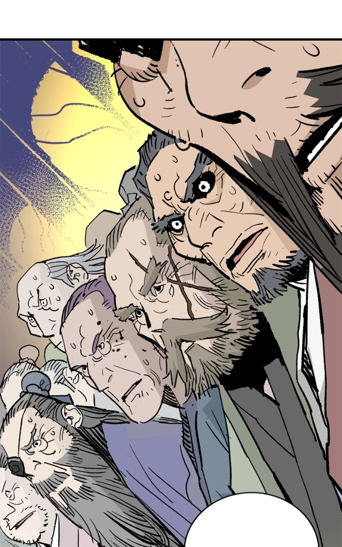 Demon Lord Chapter 59 page 48 - 