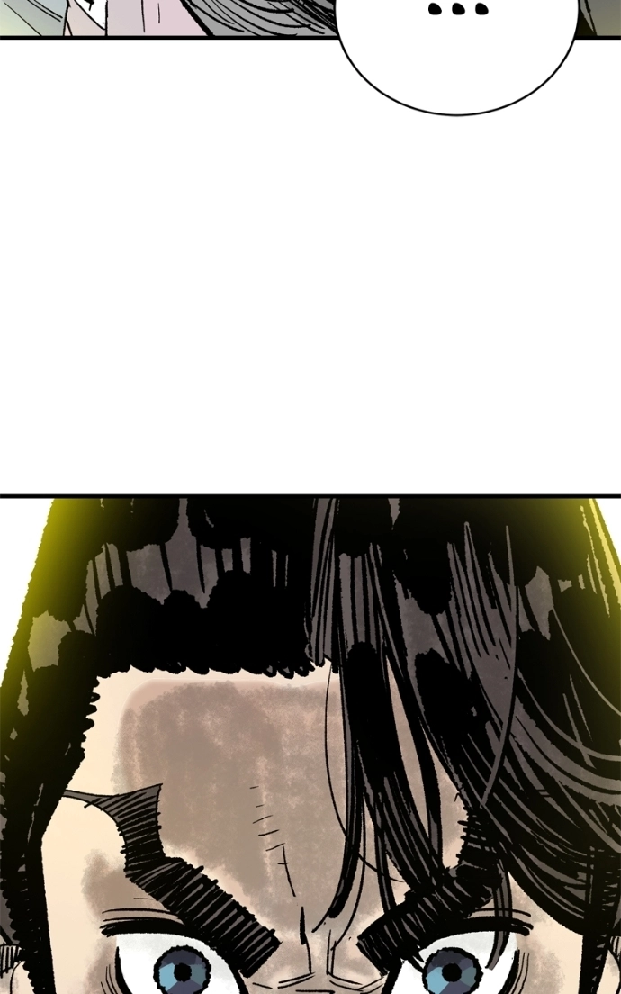 Demon Lord Chapter 59 page 49 - 