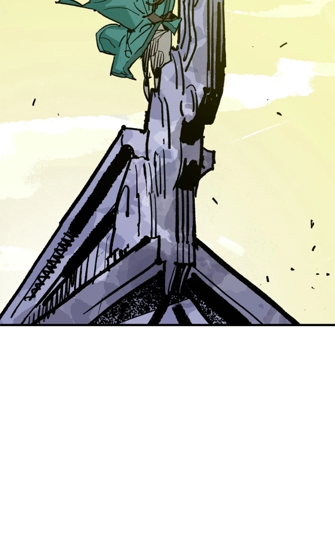 Demon Lord Chapter 59 page 57 - 