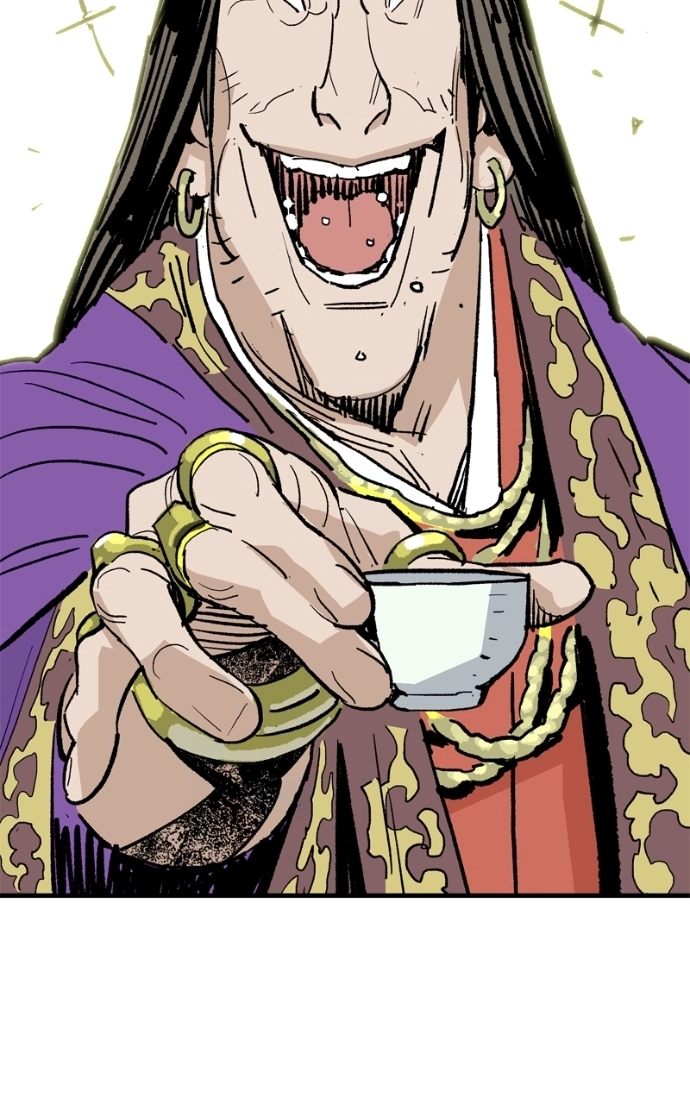 Demon Lord Chapter 59 page 70 - 