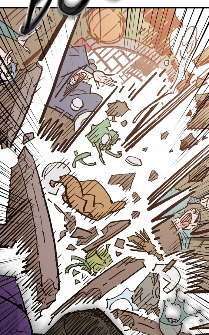 Demon Lord Chapter 59 page 73 - 