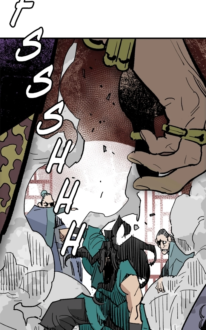 Demon Lord Chapter 59 page 75 - 