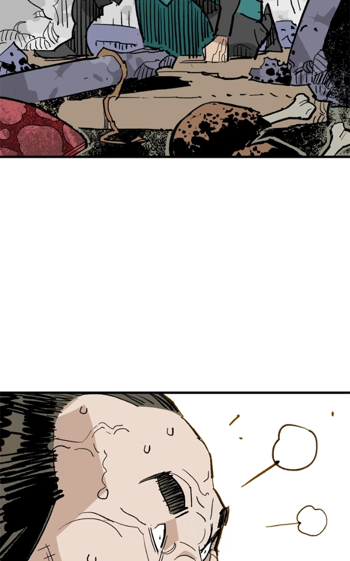 Demon Lord Chapter 59 page 76 - 